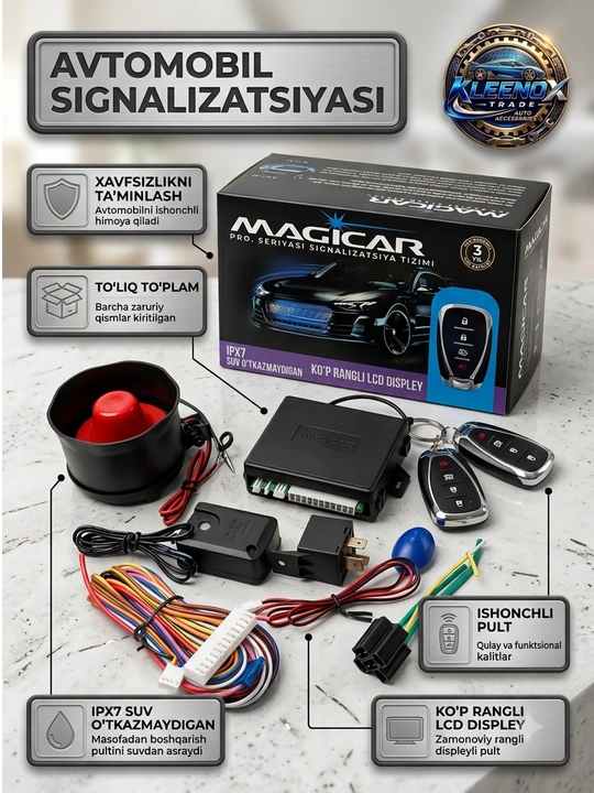 Автосигнализация Magicar Pro Series, автомобильная охранная система с LCD дисплеем, 12В