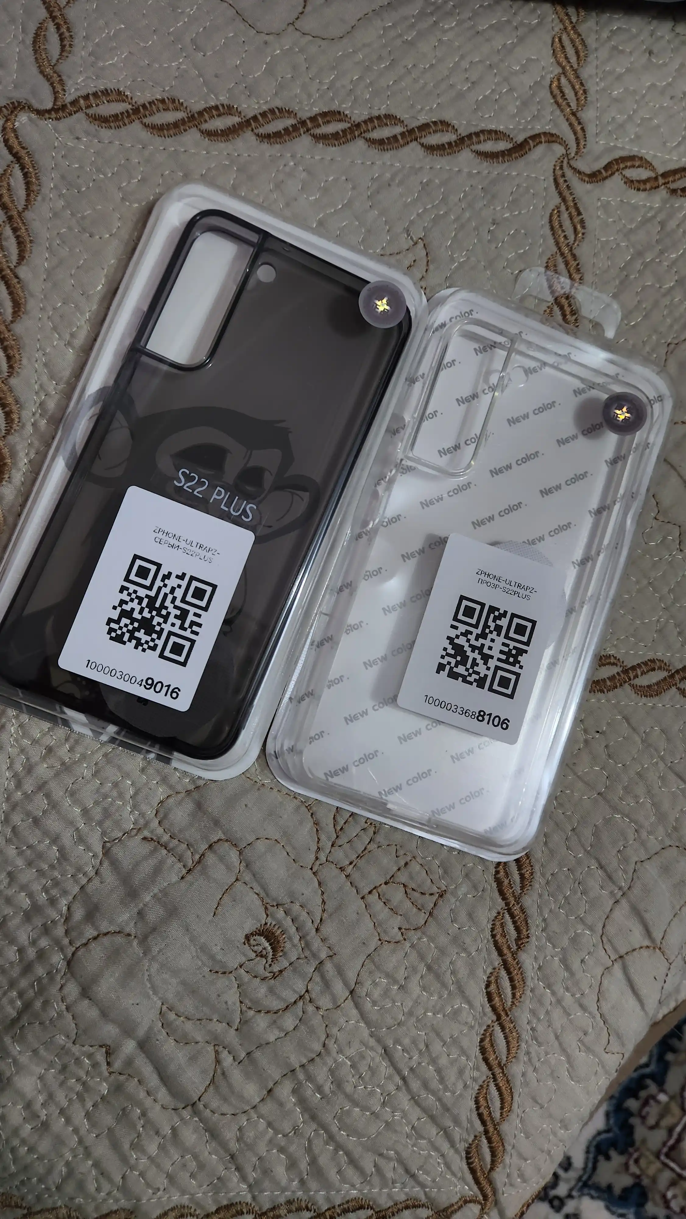 G'ilof Samsung S 25, 24, 23, 22, 21, ULTRA, S24, 23, 22, 21, 20 PLUS, S24, 23, 22 21, 20, FE, NOTE20, 10 5G