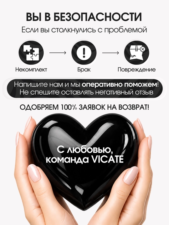 Грим театральный профессиональный для лица и тела, подарок VICATE