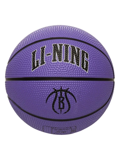 Basketbol to‘pi Li-Ning YBQW049, mashg‘ulot va o‘yin uchun, binafsha rang - 