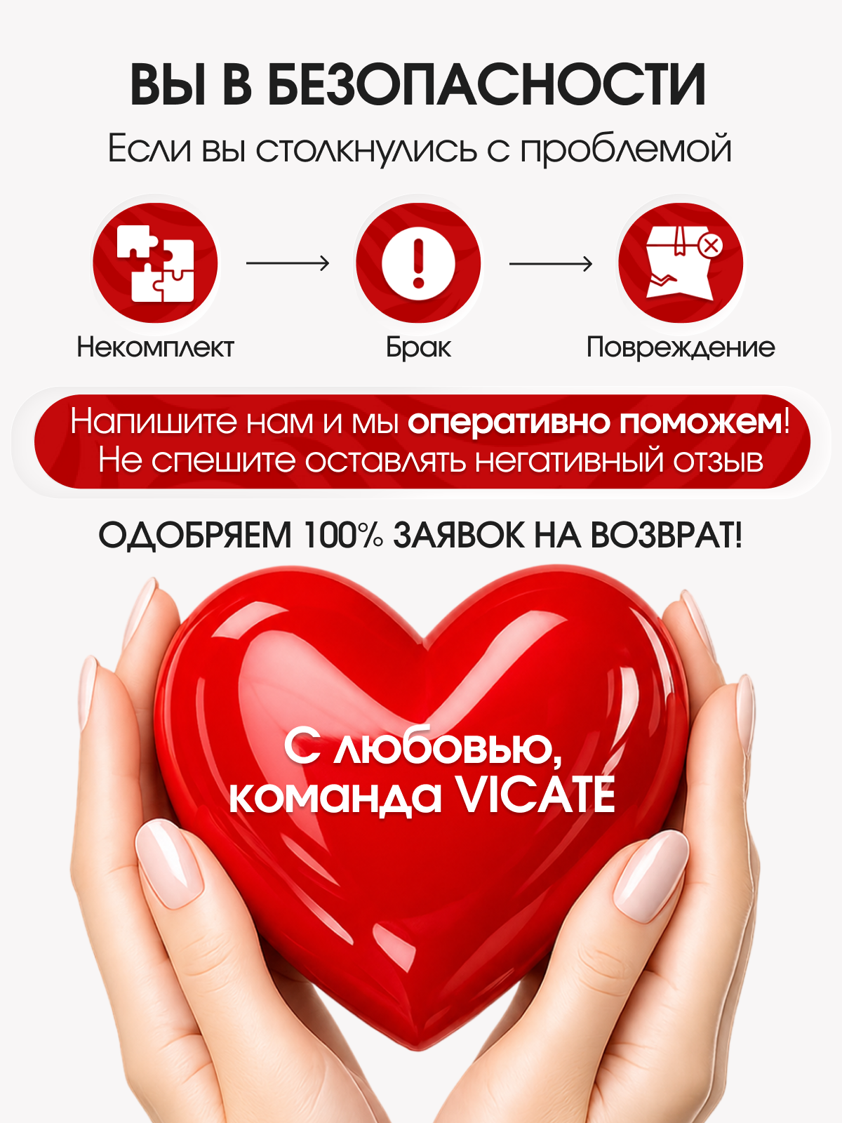 Грим театральный профессиональный для лица и тела, подарок VICATE