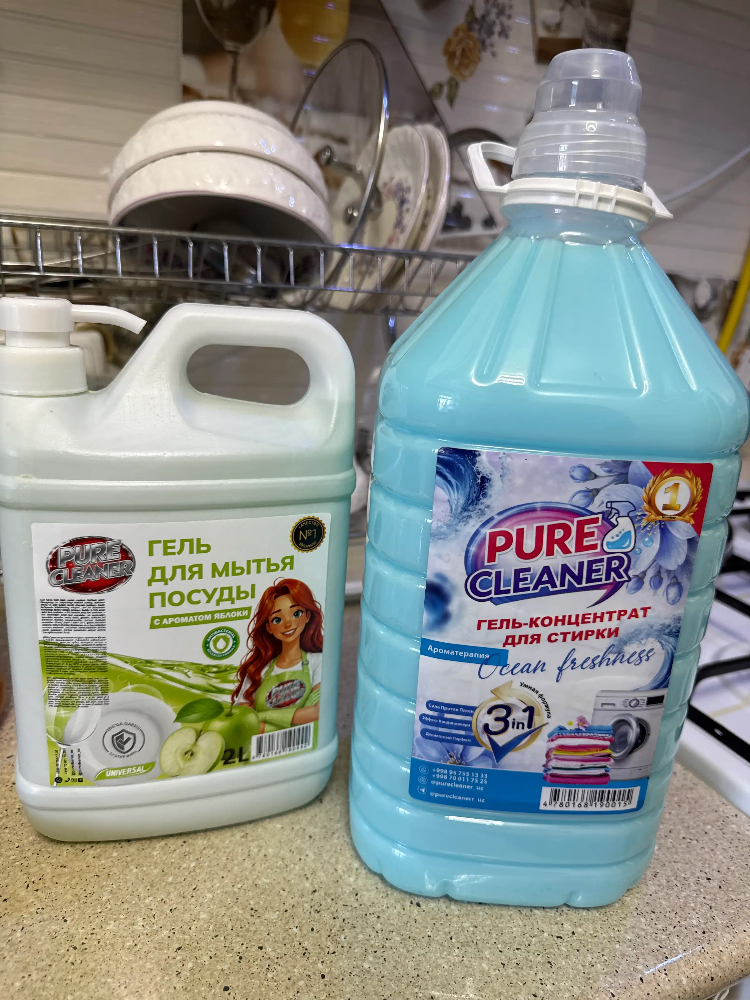 Гель для мытья посуды Pure Cleaner, 2 литр, с ароматом лайма и клубники, универсальный