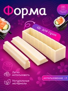 Qora