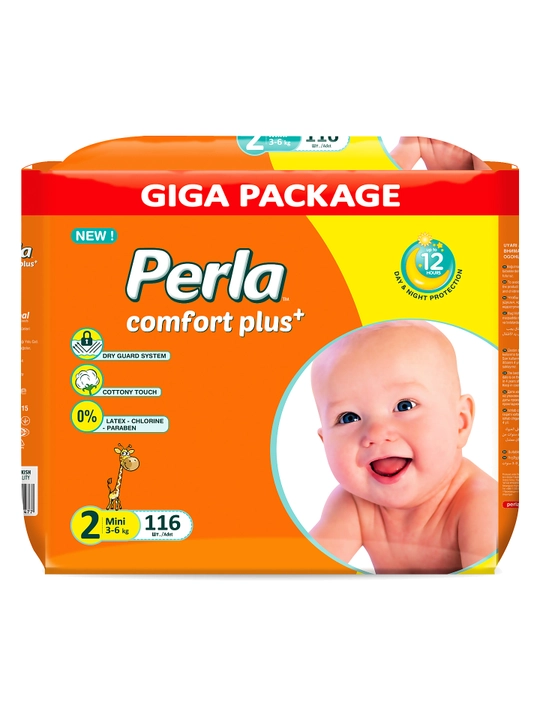 Perla Comfort Plus GIGA-серия одноразовых детских подгузников - 