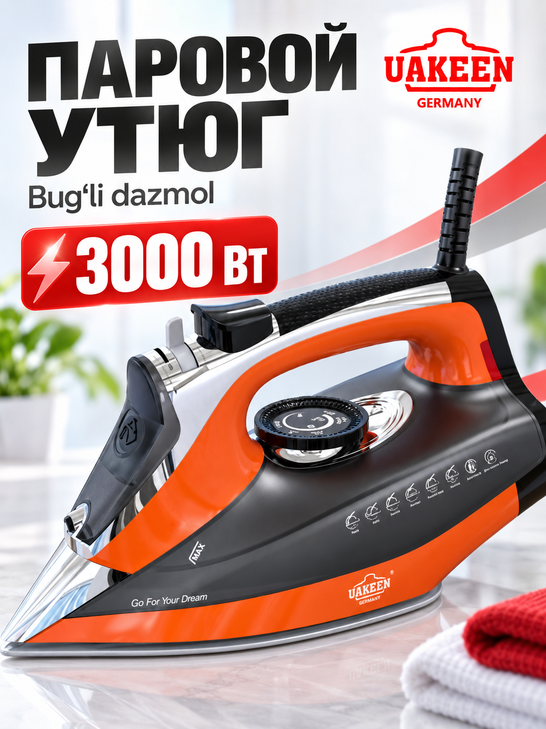 UAKEEN GERMANY bugli dazmol, 3000 Vt, nano-keramik taglik - 