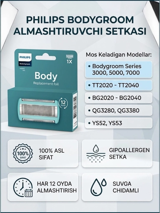 Philips body trimmer almashtiriladigan soqol olish nosadkasi, nozuli seriya hammasi - 