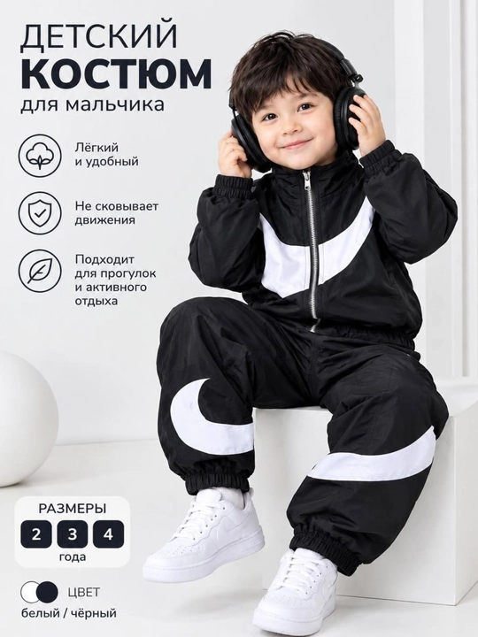 Bolalar uchun sport kostyumi, kuzgi kiyim, alimpika shalvar, ogil bolalar uchun kiyim - 