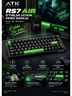 Черный