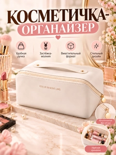 Кремовый