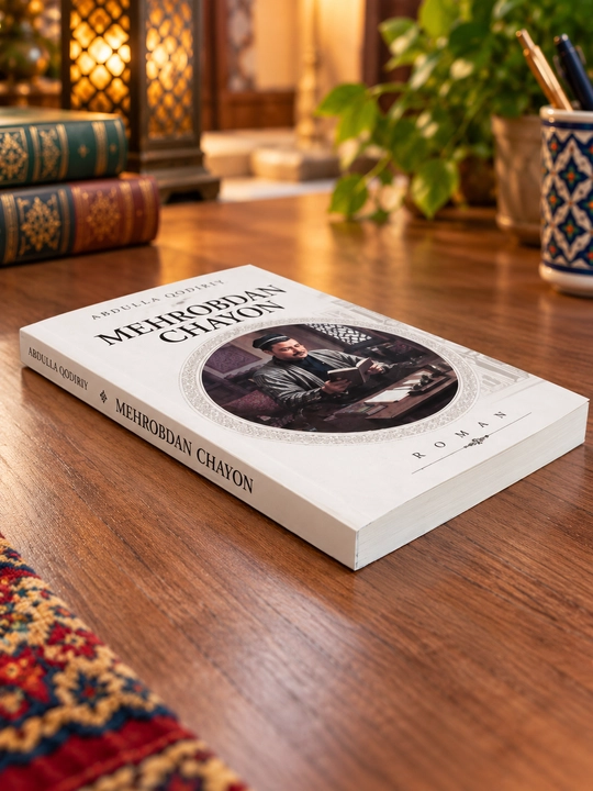 Абдулла Кодирий: Мехробдан Чаён