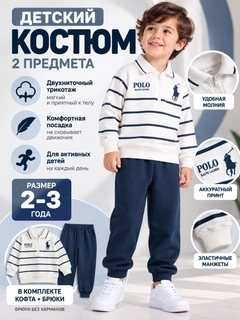 Темно-синий