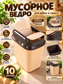 Молочный