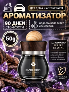 Xromrang