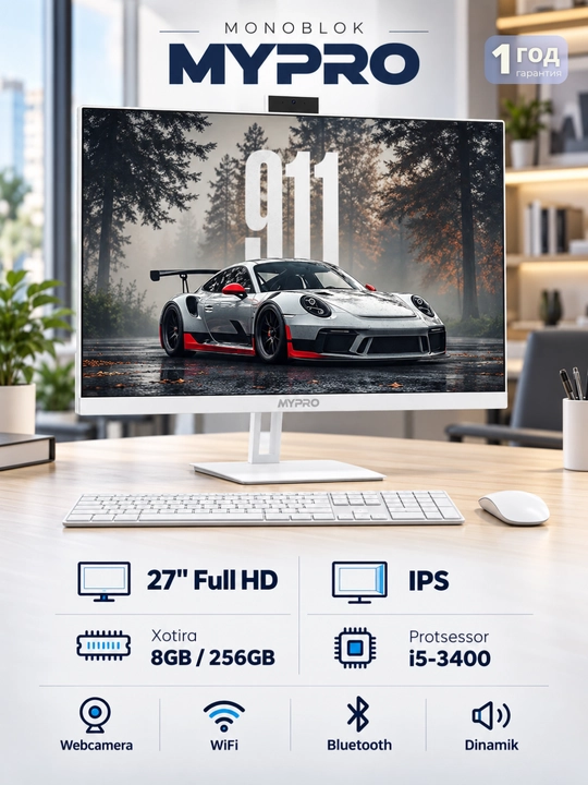 Monoblok MYPRO 27" Full HD,IPS,/I5-3400/8GB-256GB/+bonus klavit va sichq,1 yil kafolat - 