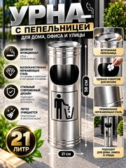 Серый металлик