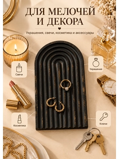 Qora