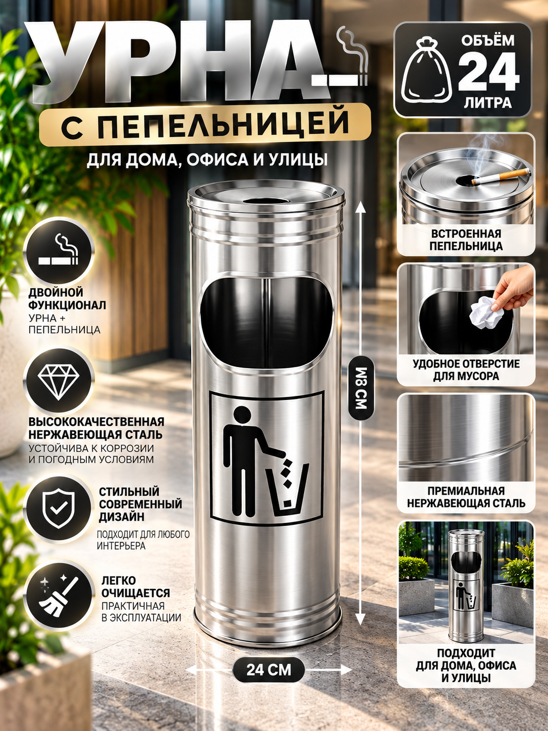 Серый меланж