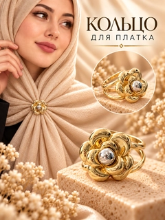 Лайм