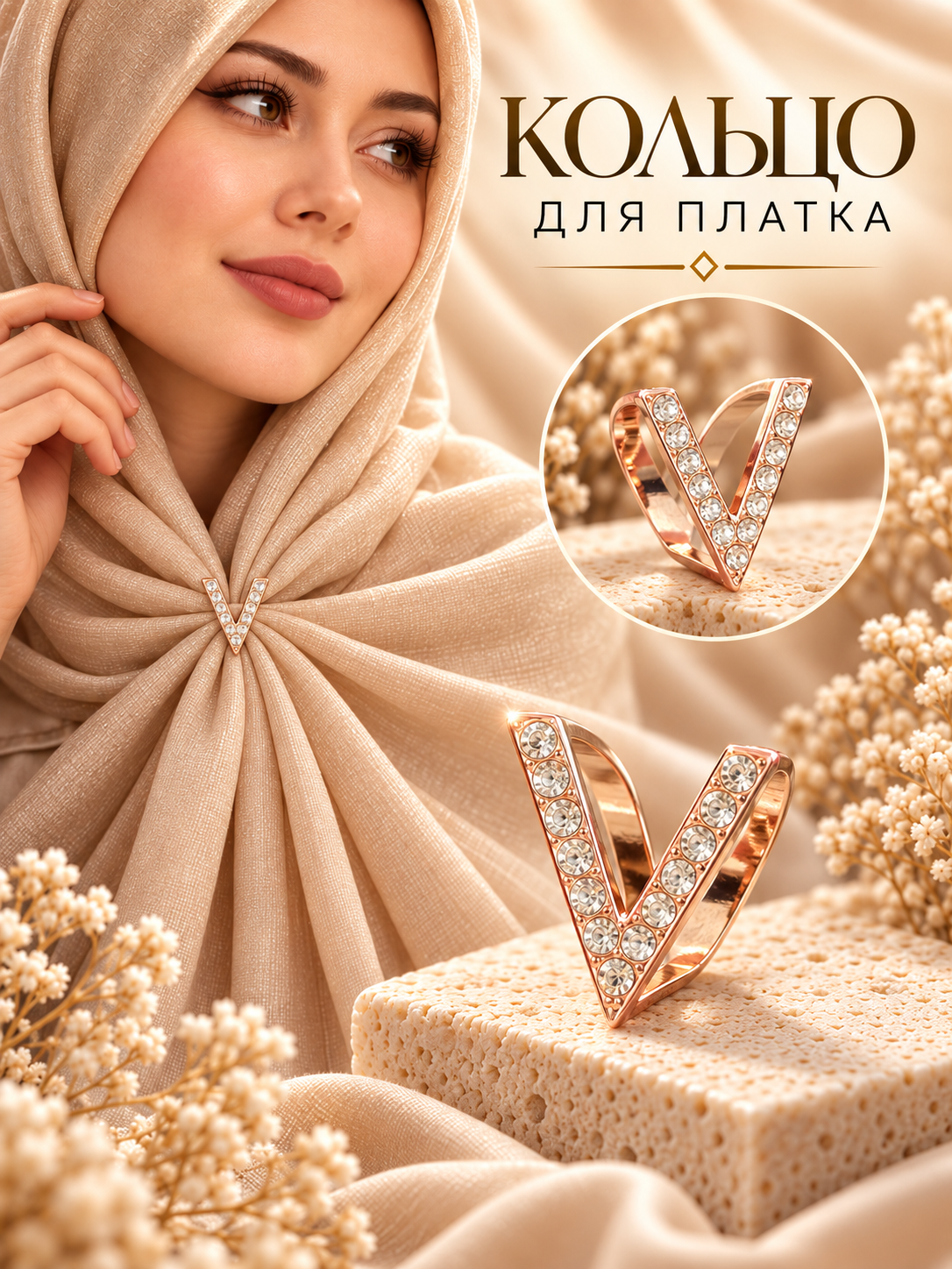 Лавандовый