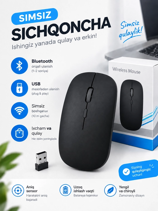 Sichqoncha simsiz va ovozsiz Bluetooth/2.3G qora rangli - 