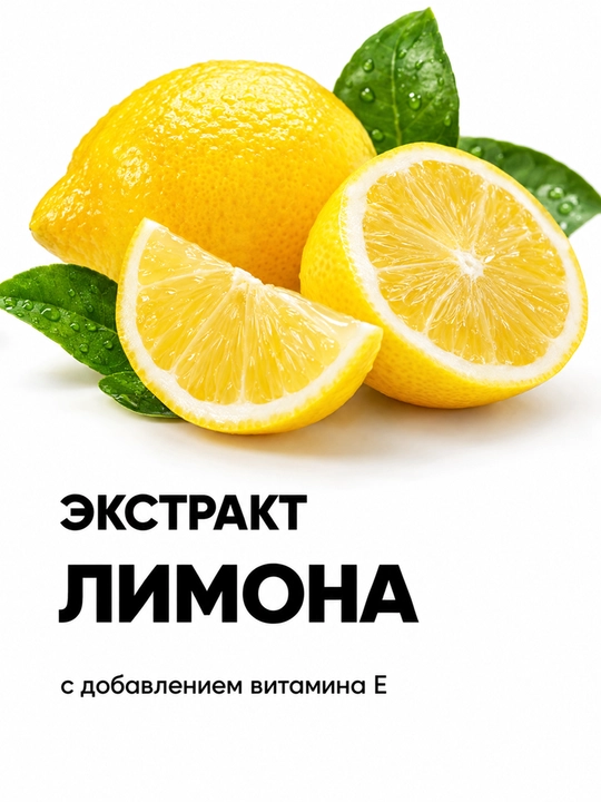 Средство для мытья посуды Antabax, концентрированный гель, 1 л и 1,3 л