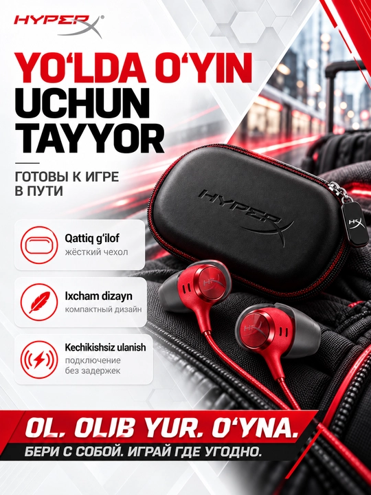 HyperX Cloud Earbuds III S o‘yin quloqchinlari, USB-C, 14 mm, Surround Sound
