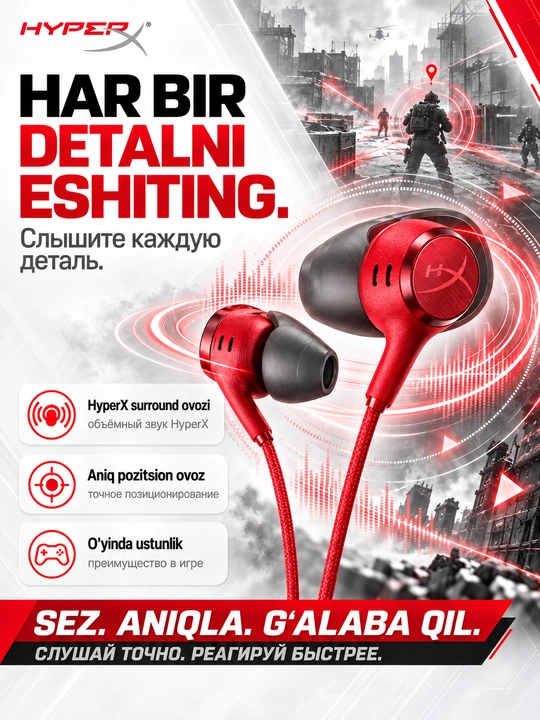 HyperX Cloud Earbuds III S o‘yin quloqchinlari, USB-C, 14 mm, Surround Sound