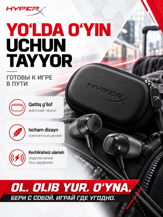 HyperX Cloud Earbuds III S o‘yin quloqchinlari, USB-C, 14 mm, Surround Sound