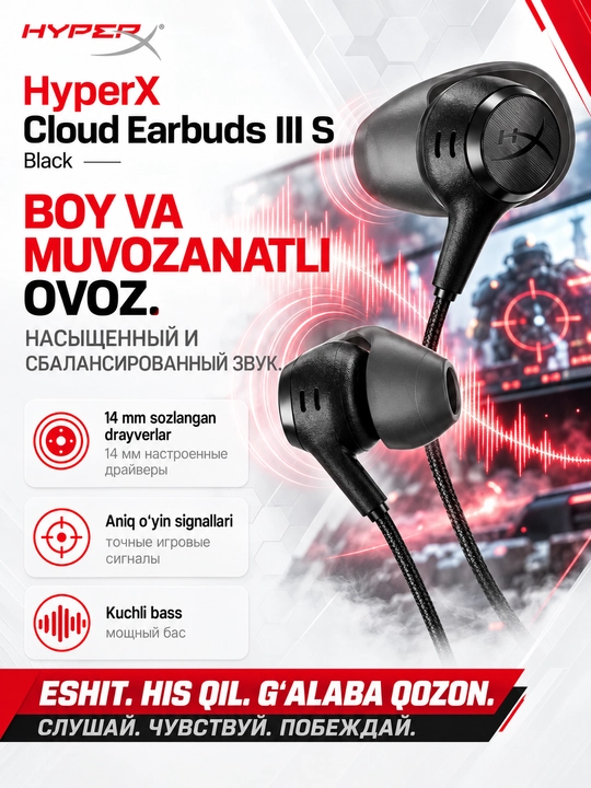 HyperX Cloud Earbuds III S o‘yin quloqchinlari, USB-C, 14 mm, Surround Sound
