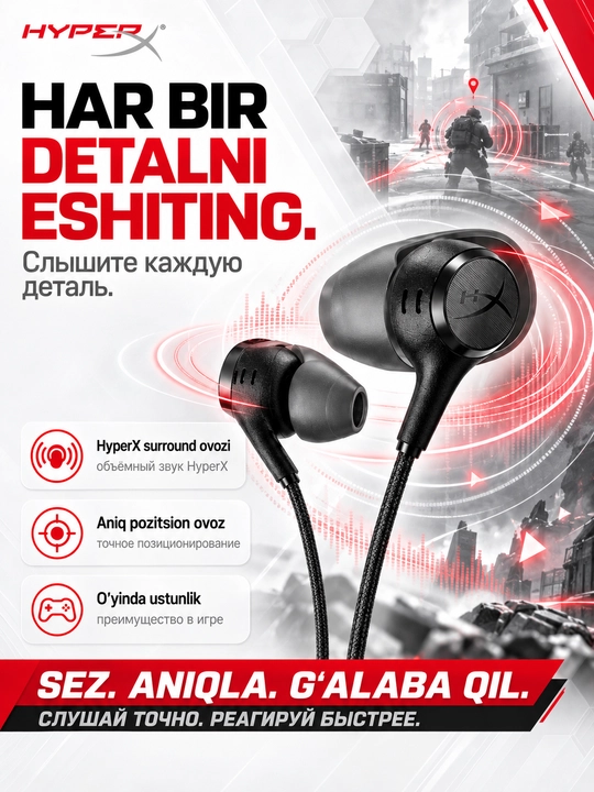 HyperX Cloud Earbuds III S o‘yin quloqchinlari, USB-C, 14 mm, Surround Sound