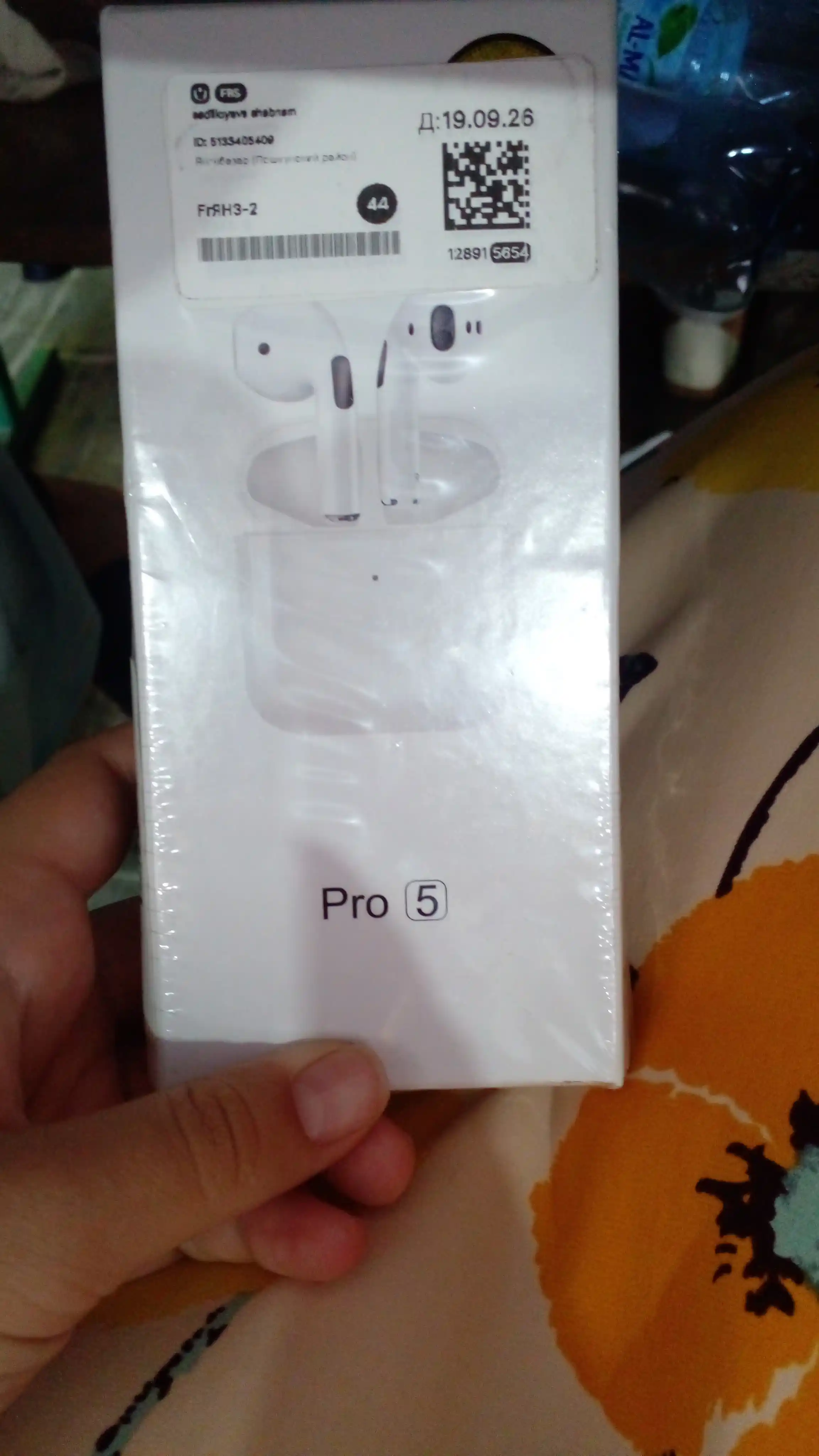 Simsiz quloqchinlar Pro 5 air, Pods Pro 6