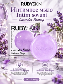 Lavanda