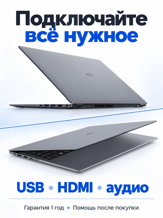 Ноутбук ACER GADGET E10 ETBOOK INTEL I3-10100Y 8GB 256GB SSD 14,1" FHD IPS W11 ENG/RU GREY