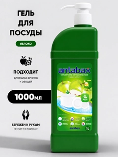Ментоловый