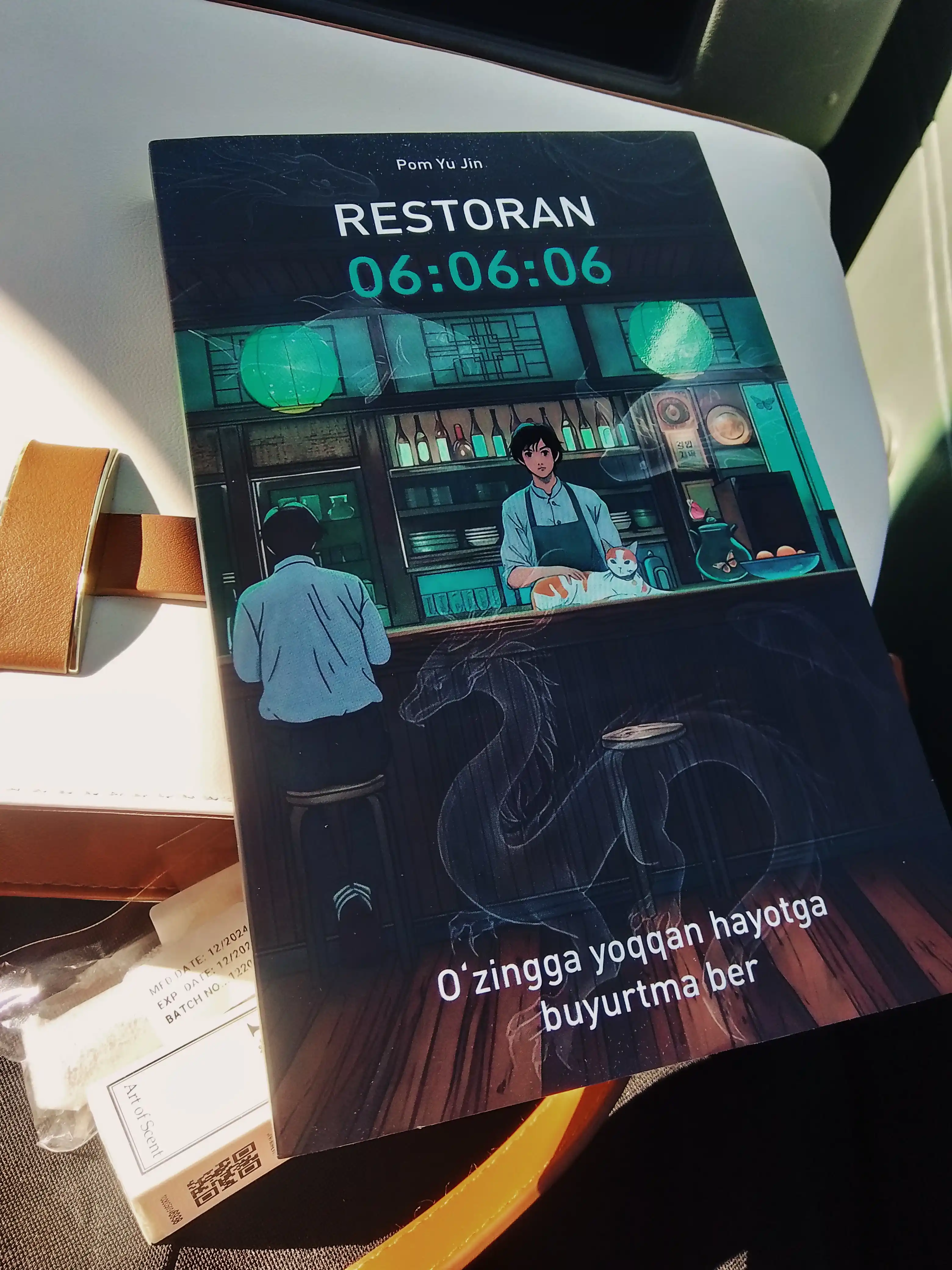 Restoran 06:06:06 Pom Yu Jin