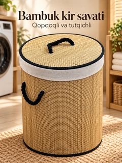 Горчичный