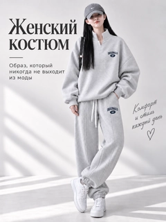 Серый
