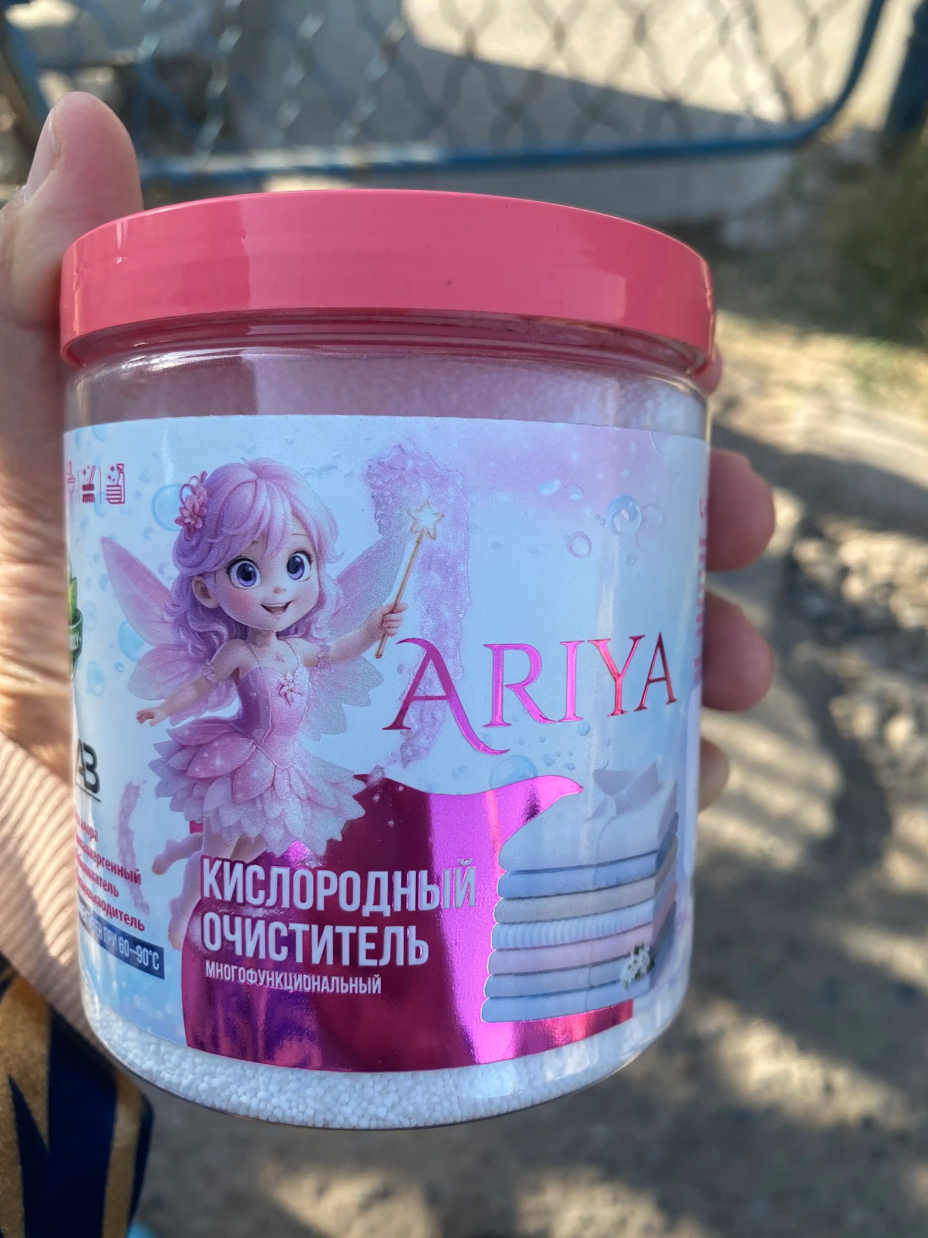 ARIYA — hidsiz universal kislorodli tozalagich, oqartirgich va dog‘ ketkazuvchi