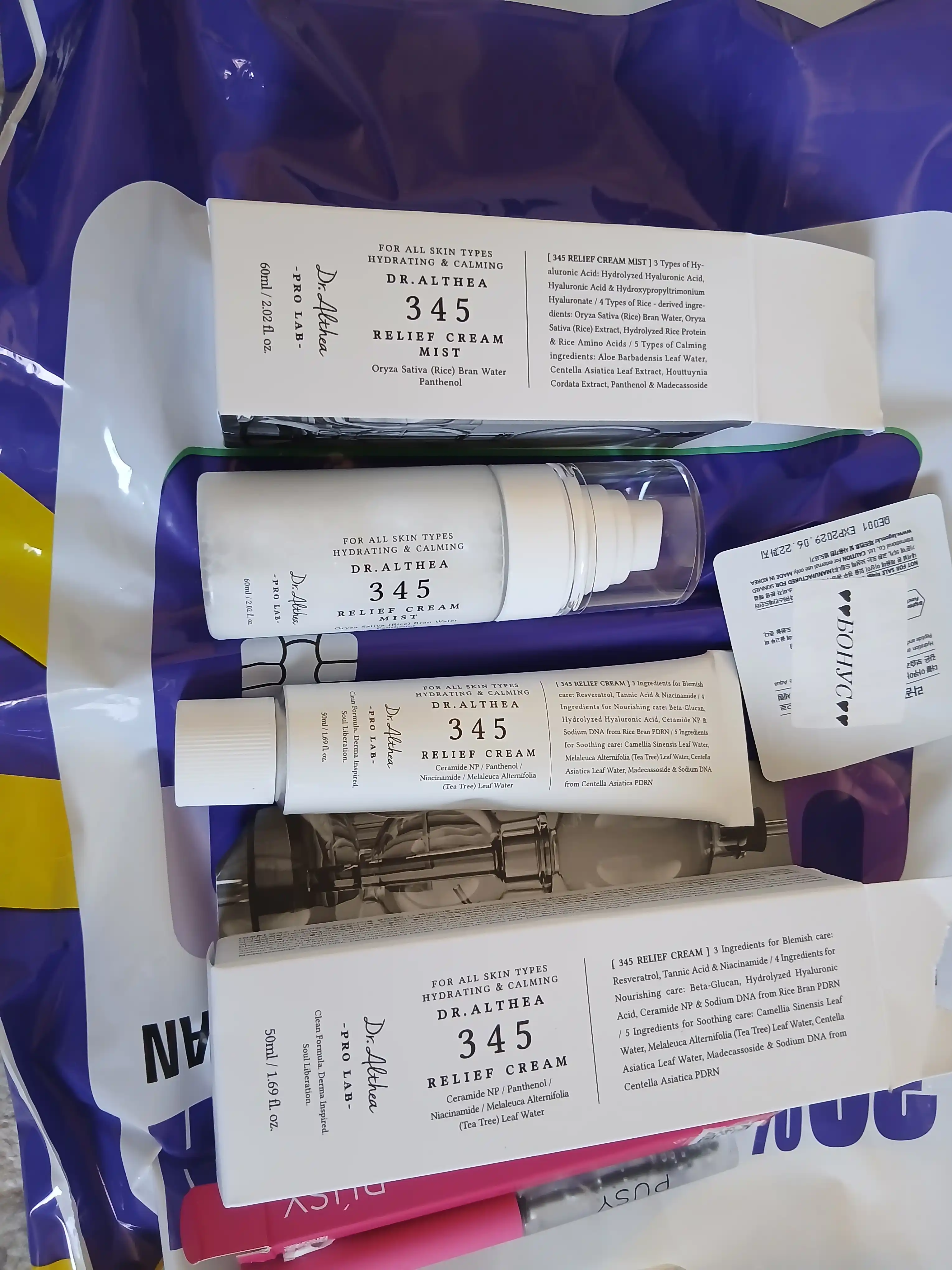 Успокаивающий крем с ресвератролом Dr. Althea 345 Relief Cream