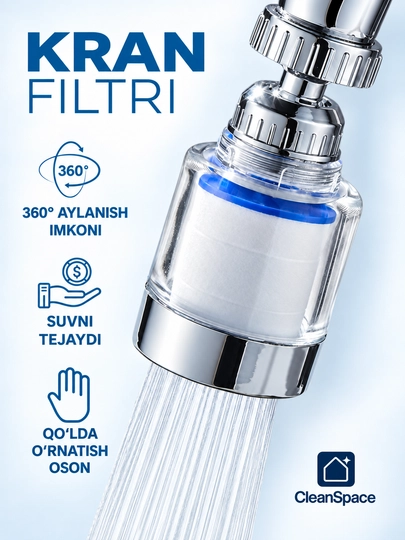 CleanSpace jo‘mragiga suv filtri, aerator, har qanday aralashtirgichlar uchun nasadka