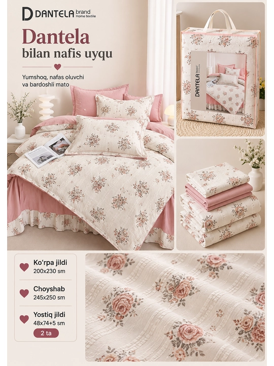 Dantela Vita — мягкое и дышащее постельное бельё для 1–2 человек, пастельные тона - 