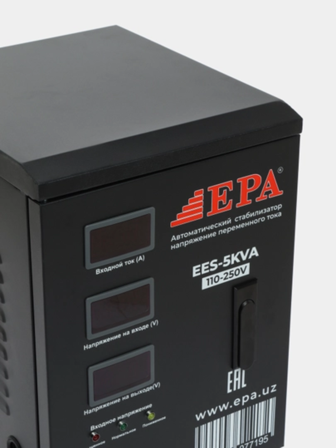 Стабилизатор EPA EES (5 кВА, 10 кВА, 15 кВА)