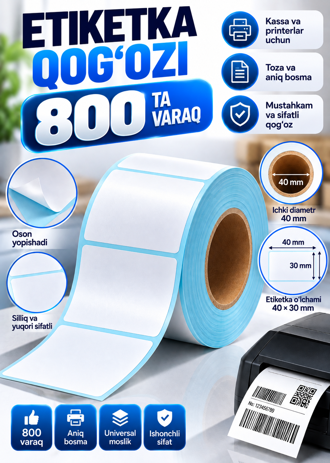 Termo etiketka, etiketka qog‘ozi, termal qog‘oz, shtrixkod, Xprinter, stiker,40 x30 - 