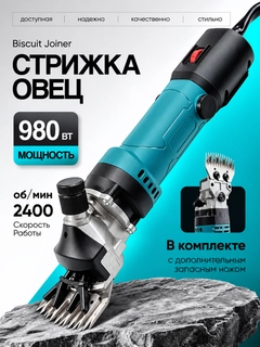 Аметистовый