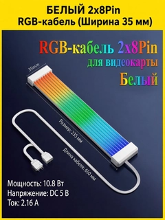 Бежевый