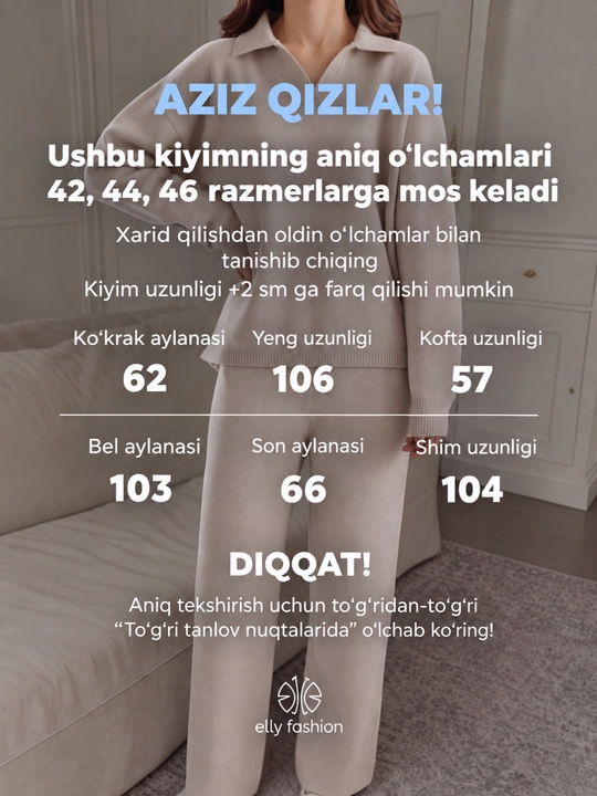 Dvoyka ayollar uchun trikotaj va to‘qilgan jemper hamda shim - UNCHA STORE
