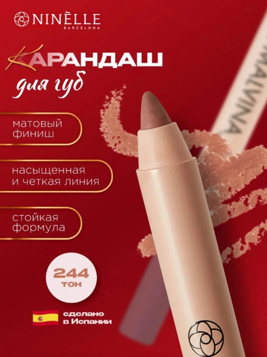 SENTIMENTO NINELLE & MALVINA_MAKE UP lab uchun gelli qalam - 