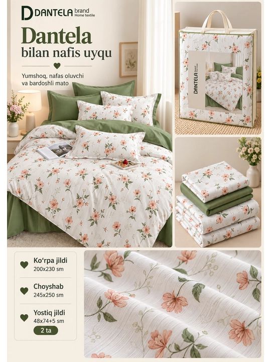 Dantela Vita — мягкое и дышащее постельное бельё для 1–2 человек, пастельные тона - 
