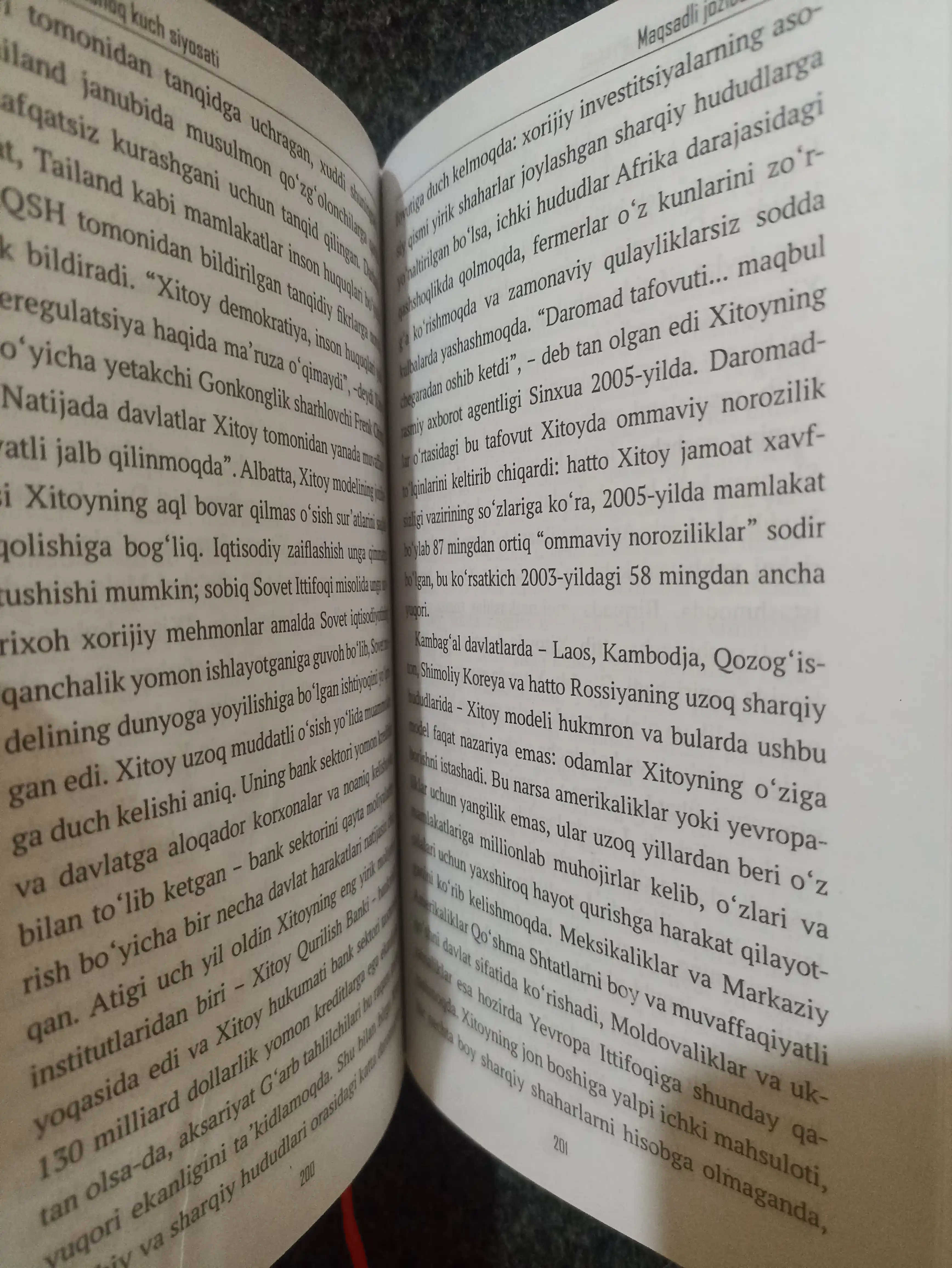 Diplomatik zabt etish, xitoyning yumshoq kuch siyosati
