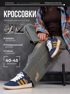 Синий